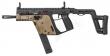 Kriss Vector Dual Tone Airsoft AEG SMG Rifle KRISS USA Licensed by Krytac